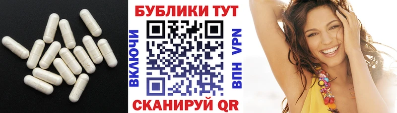 KRAKEN ссылка  Белоозёрский  Экстази 280 MDMA 