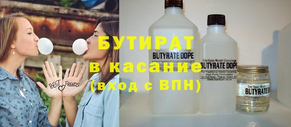 mdpv Няндома