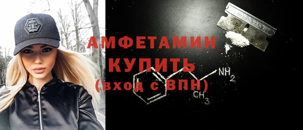 гашиш Осташков