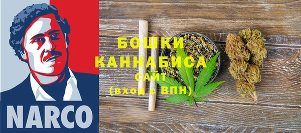 mix Воткинск