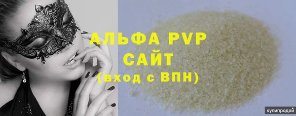 mdpv Няндома