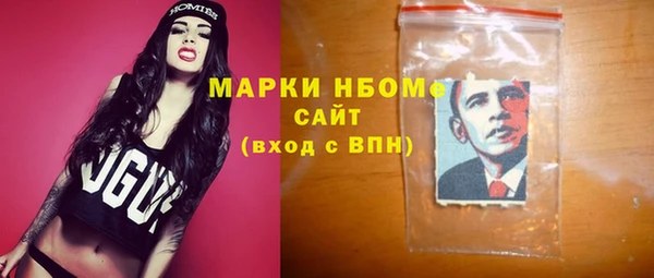скорость Нягань