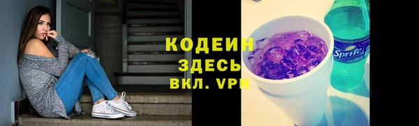 mdpv Няндома