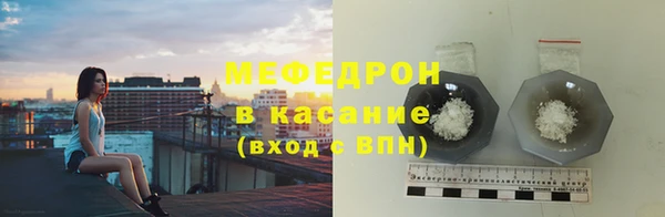 скорость Нягань