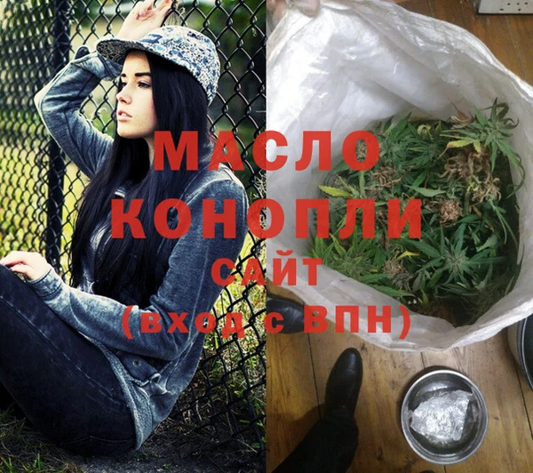 скорость Нягань