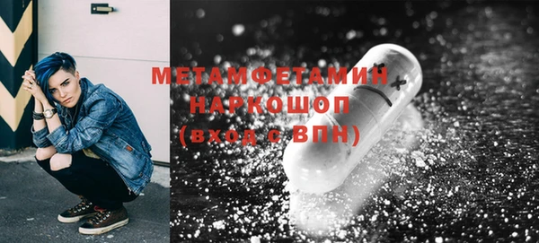 mdpv Няндома