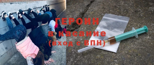скорость Нягань