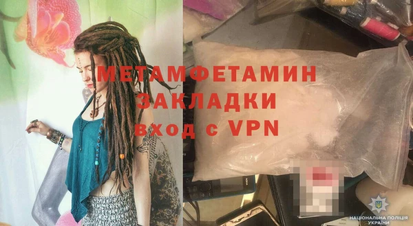 скорость Нягань