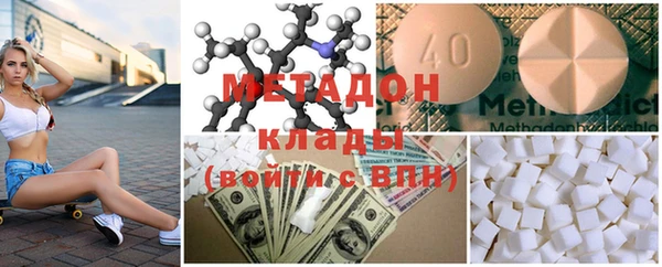 mdpv Няндома