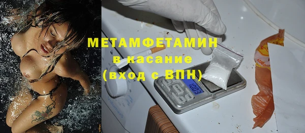 mdpv Няндома