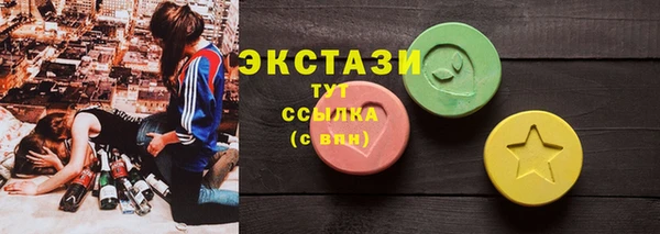 скорость Нягань