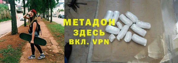 скорость Нягань