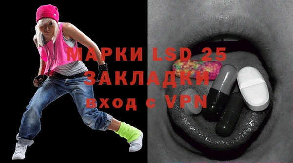 mdpv Няндома