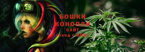 MDMA Всеволожск