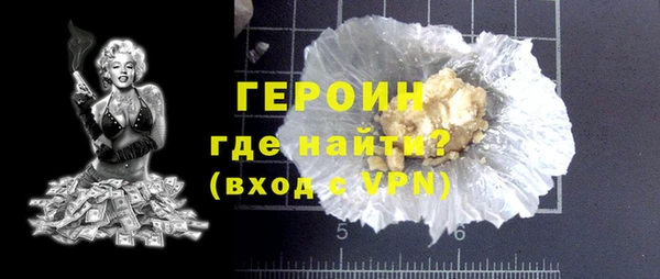гидра Вуктыл