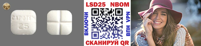 ЛСД экстази ecstasy  Белоозёрский 
